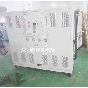 低温风冷冷水机批发 成都大型工业低温冷水机厂家加工