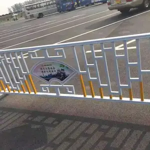 交通隔离市政护栏 异形城市护栏 湖北厂家现货供给
