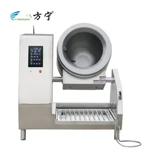 中央厨房智能设备 大型商用全自动炒菜机