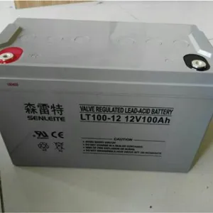 ɭ��������LT24-12 12V24AH���´�����Ŀ��������