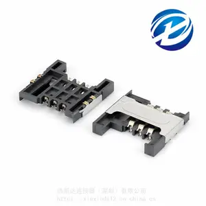 连桥式 SIM卡座 6PIN贴片 SIM CARD 连桥带档SMT 贴板 超薄H=2.9
