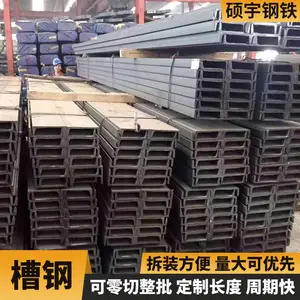 ���ڹ�Ӧ����20#�����ȶ�п�۸�