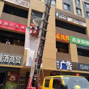 店门门头制作公司太原市内加急加工