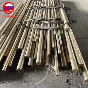 ��ӦC46400����ͭ�� ͭ�� C46400ͭ�� ͭ�� ͭ�� ���и�