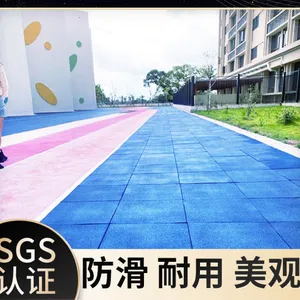 塑胶地板人造草坪幼儿园拼图地垫 健身房齿状锁扣橡胶地垫