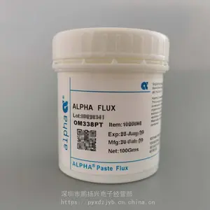 阿尔法助焊膏OM338 OM338PT UP78ALPHA阿尔法助焊膏BGA助焊膏