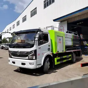 高压清洗吸污车批量现车8方多少钱
