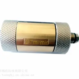 供应检漏仪专用标准漏孔