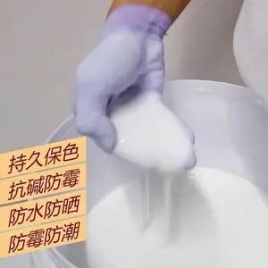 ������ũ�ܹ�ԭԭ�ݾۺ���ˮ��������Ϲ�ԭ����ˮ�ཬ���ڵ����ҷ�ˮ������