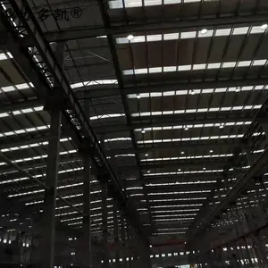 鼎力多凯 可熔性采光板 供应石家庄屋顶采光板材质
