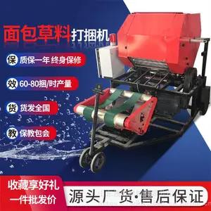 ���ͻ��������Ĥ�� �ഢ��Ĥ����� �ո���˿������