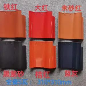 �ݶ��޲�������175*270ƽ�������� ��ˮ��Բ�� ���� �������