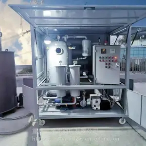 变压器油高效真空滤油机