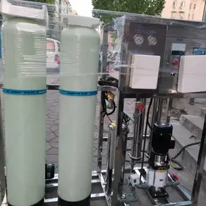 ̨ǰ��Ӧơ�����ϳ���0.5�ֹ�ҵ��ˮ�豸 ˮ���������豸