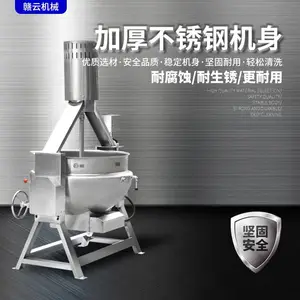 ��ӦGY-DLJCG-700���ȿ���в�� ���ȼв��