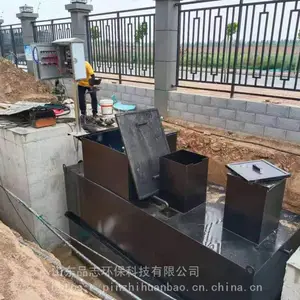 Դͷ���� ũ�� ������ˮ����һ�廯�����豸 �����Ƽӹ�