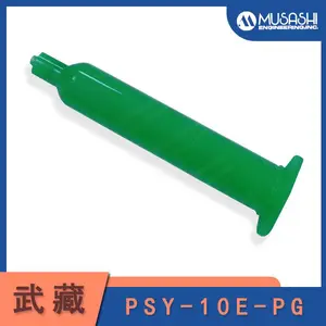 �ձ����PSY-10E-PG��ɫ��ͲPSY-30F-PG��ɫ��Ͳ����