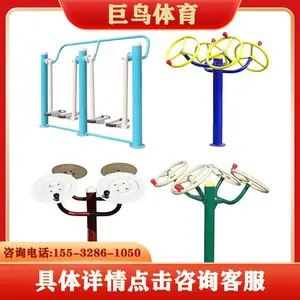 ��������·����ʩ�Ȳ��������Ĺ�Ӧ