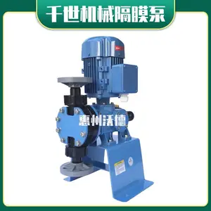 KEMPLON����ǧ����е��Ĥ��KDV-23�ɵ��ڶ��������� ҩ����