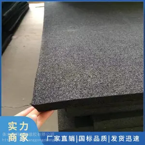 ��ɽpvc�տ���ĭ��1100�տ���ĭ��