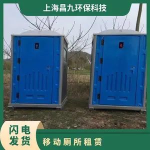 ������ɽ�������Ż����ƶ�������������� �����ζ �Ż� ����***