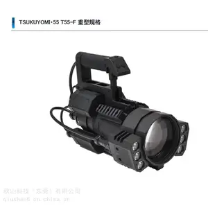 �ձ�����RAYGEARS ��������װ������ߴ�Ƶ���ֵ� TSUKUYOMI 55 T55-F