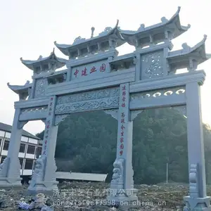 ��ũ��ֵ�·��ʯ��¥ ����ʯ�Ʒ�����С��ʯ��¥���ʯ�Ʒ�