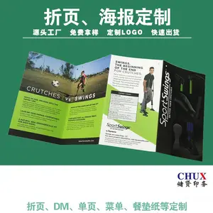 ӡˢ����������Ȧ���±�̨��������ҵ��������