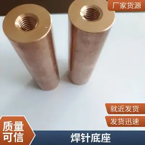 ����Ƶ���Ȼ��豸 ��Ӧ���Ⱥ��ӻ� ��Ƶ���� ����ͭ��