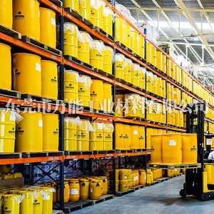 BECHEM AVANTIN 320FF 331 355 421-30倍可金属切削液