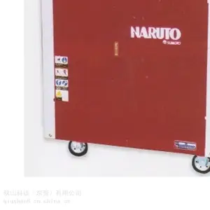 �ձ�kksanko �䱸©���·����ѹ��ϴ�� HWV-902E��HWV-1113E