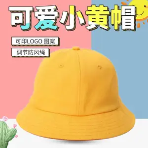 С��ñ�������ʿɰ�ѧ��ӡ��logo���ñ�׶�԰��ɹ��ϵ��ͯñ��