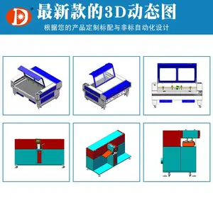 �����и�� �ǿ���ľ��ƴͼֽ����ĸƬ����Ƥ�Ｄ���и��