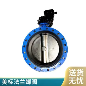 �������ַ�������  ��ҵ���� ���ײ�װ��ά�� ����������λ�ð�װ