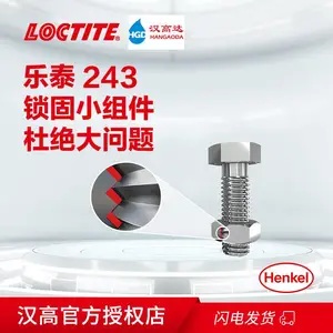 ������̩243�͸����������̽��ɲ�ж�е�ǿ��������