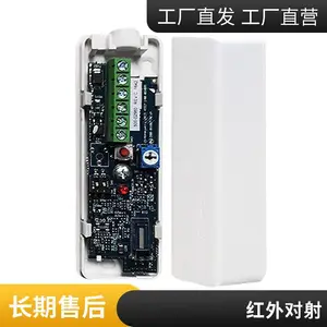 ��̽���� SHK80 ���ʶ����������豸 ����Τ��