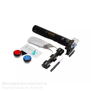 �ֳֵ綯��ָ GMָ���и�������;ָ���Ƴ����߱�Яʽ�����и��