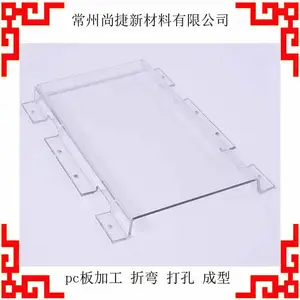 ������������pc����е�����ּӹ�