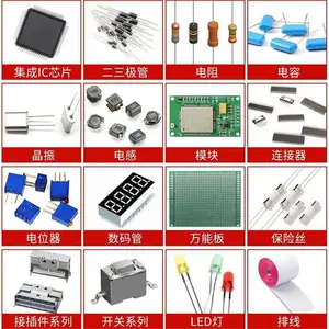��λ�Ĵ��� MAXIM������ MAX232CSE