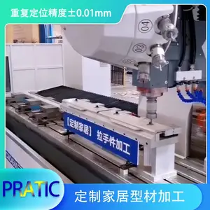�㽭���߿��ļӹ����� ������CNC�Ͳļӹ�����