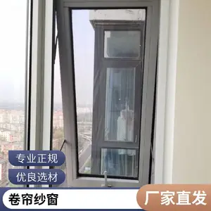 �������ƾ���������ɴ�� ������Ͳʽɴ�� ����ɴ��������װ