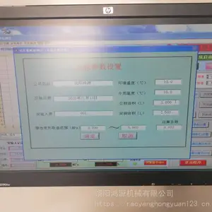 �綯��ѹ��@�綯��ѹ��@������Դ��е����ֱӪ