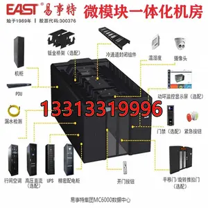 ������ȫҺ�䴢�ܹ�����ģ�黯����ϵͳ����Ƕ��ʽҺ��ϵͳ˫·��Դ