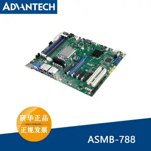 研华12代13代服务器主板ASMB-788G2-00A1内存DDR5
