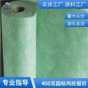 �߷��Ӿ���ϩ���ڷ�ˮ���� ��������������� ��˺��