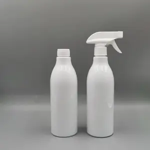 塑料喷瓶清洁剂喷瓶油污净塑料瓶清洁剂分装喷雾瓶棒球瓶