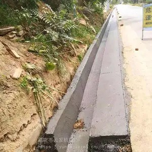 路肩石成形机 小型护肩石滑膜机 拦水带模具成型机