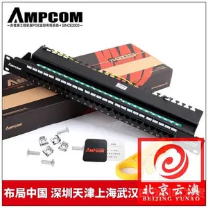 ���տ���������ˮ��ͷ ��۰��տ�/AMPCOMˮ��ͷ