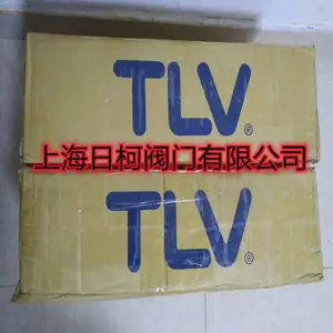 �ձ�TLV������VB3_VB3-H