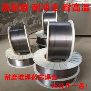 进口瑞典EXATON SANDVIK19.13.4.L不锈钢焊丝